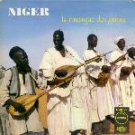 Niger - La Musique Des Griots LP 1964 ocora france #ocr20 used