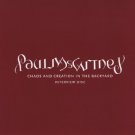 paul mccartney - chaos and creation in the backyard - interview disc CD 2005 emi used mint