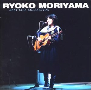 ryoko moriyama - best live collection CD teichiku 20 tracks used mint