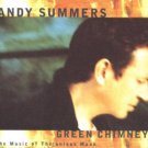 andy summers - green chimneys CD 1999 rca used mint