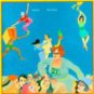 fred frith - gravity CD 1990 recrec 19 tracks used mint