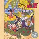 dragon ball z - hit collection 8 CD 2006 columbia japan used mint