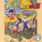 dragon ball z - hit collection 8 CD 2006 columbia japan used mint