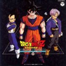 dragon ball z - hit collection 10 CD 2006 columbia japan 12 tracks used mint