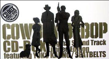 cowboy bebop CD-Box original soundtrack limited edition featuring yoko kanno / seatbelts used