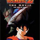 dragon ball z the movie the tree of might DVD 1998 pioneer used mint dragon ball z the movie the tree of might DVD 1998 pioneer used mint