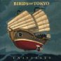 birds of tokyo - universes CD 2008 11 tracks used mint