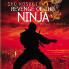 revenge of the ninja - sho kosugi DVD 1993 MGM used mint revenge of the ninja - sho kosugi DVD 1993 MGM used mint