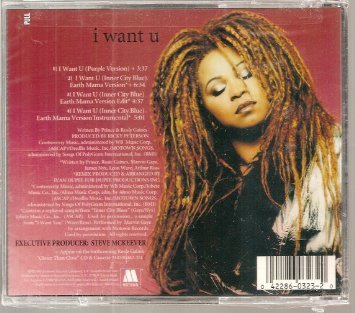 rosie gaines - i want u CD single 1995 motown 4 tracks used mint