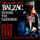 balzac - beyond the darkness CD + DVD 2003 rykodisc misfits used mint