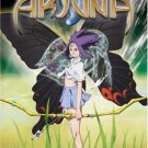 arjuna - 4-DVD complete collection 2002 bandai used arjuna - 4-DVD complete collection 2002 bandai used