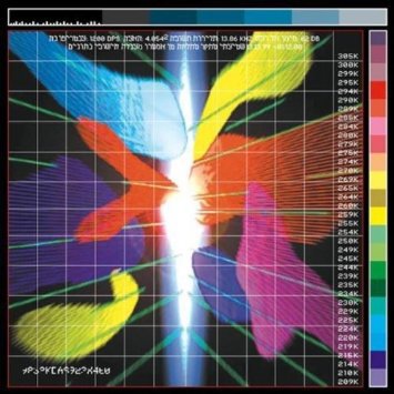 man or astro-man? - spectrum of infinite scale CD 2000 touch and go used mint