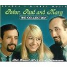 peter paul and mary - their greatest hits & finest performances 4CDs 1998 reader's digest used mint peter paul and mary - their greatest hits & finest performances 4CDs 1998 reader's digest used mint
