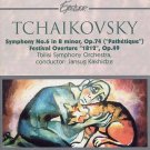 tchaikovsky symphony no.6 / festival overture 1812 - tbilisi symphony orchestra + kakhidze CD 1996