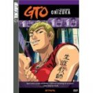 GTO betrayal volume 5 DVD 2002 tokyopop mixx entertainment used mint