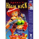 ayane's high kick DVD 1998 central park media used mint ayane's high kick DVD 1998 central park media used mint