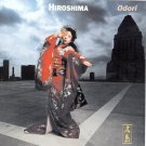 hiroshima - odori CD 1980 arista 1999 razor & tie 8 tracks used near mint