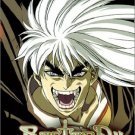 bastard - complete collection DVD 1992 2000 pioneer 180 mins used mint