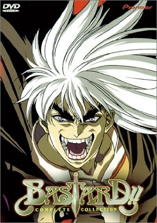 bastard - complete collection DVD 1992 2000 pioneer 180 mins used mint