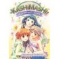 kashimashi - girl meets girl - bittersweet decisions 3 DVD anime works 13 and up new