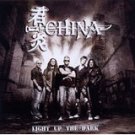 china - light up the dark CD 2011 metal heaven 15 tracks used mint