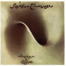 robin trower - bridge of sighs CD expanded edition 24-bit digitally remastered 1999 chrysalis robin trower - bridge of sighs CD expanded edition 24-bit digitally remastered 1999 chrysalis