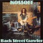 paul kossoff - back street crawler CD 1973 island 5 tracks used mint