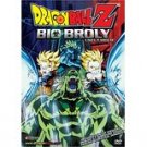 dragon ball z - bio-broly uncut movie DVD 2005 fumination toei 50 minutes used mint dragon ball z - bio-broly uncut movie DVD 2005 fumination toei 50 minutes used mint