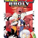 dragon ball z - broly second coming uncut movie DVD 2005 fumination toei 45 minutes used mint dragon ball z - broly second coming uncut movie DVD 2005 fumination toei 45 minutes used mint