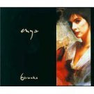 enya - 6 tracks CD 1988 wea 1999 warner japan used mint