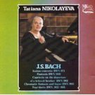 tatiana nikolayeva - bach - italian concerto etc CD 1991 Mezhdunarodnaya Kniga used mint