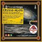 transit kings - living in a giant candle winking at god CD 2006 victor japan 14 tracks used mint