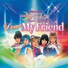 Sailor Moon Pretty Guardian Song Collection - Dear My Friend CD miya records 16 tracks used mint