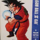 dragon ball z kai part one and part two episodes 1-26 on 4 DVDs fumigation used mint dragon ball z kai part one and part two episodes 1-26 on 4 DVDs fumigation used mint