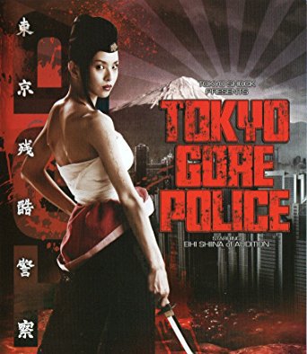 tokyo gore police starring eihi shiina bluray + dvd 2008 fever dreams tokyo shock 109 minutes used