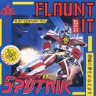 sigue sigue sputnik - flaunt it CD 1986 original sound recordings EMI like new CDP 7463422 sigue sigue sputnik - flaunt it CD 1986 original sound recordings EMI like new CDP 7463422