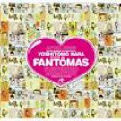 fantomas - suspended animation CD 2005 ipecac recordings 30 tracks used fantomas - suspended animation CD 2005 ipecac recordings 30 tracks used