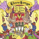 steve songs - the king the mice & the cheese CD 2001 stevesongs 13 tracks used mint