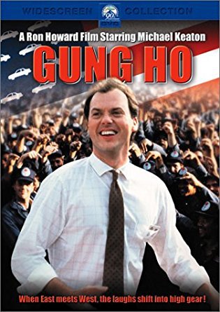 gung ho - ron howard film starring michael keaton DVD widescreen 2002 paramount 112 mins new