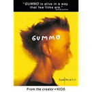 gummo - nick sutton + jacob sewell DVD 95 minutes region 1 used mint gummo - nick sutton + jacob sewell DVD 95 minutes region 1 used mint
