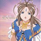 ah! my goddess - original soundtrack from the movie CD 2002 pioneer japan 27 tracks used mint ah! my goddess - original soundtrack from the movie CD 2002 pioneer japan 27 tracks used mint