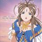 ah! my goddess - original soundtrack from the movie CD 2002 pioneer japan 27 tracks used mint