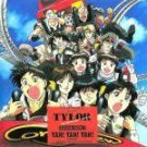 tylor the irresponsible captain sound note 1 yeah! yeah! yah! CD SM records 15 tracks