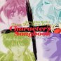 those who hunt elves - character's songbook CD ever anime 8 tracks used mint
