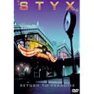 styx - return to paradise DVD 1999 paradise pals CMC international used mint