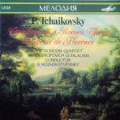 Tchaikovsky variations on a rococo theme, souvenir de florence - borodin quartet CD 1991 melodiya
