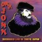 dr. john - recorded live in tokyo japan LP RSD 2019 orange music cargo records new dr. john - recorded live in tokyo japan LP RSD 2019 orange music cargo records new