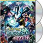 pokemon movie 8 - lucario and the mystery of mew DVD 2-disc collector's edition 2006 used mint