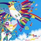 ooioo - feather float CD 2001 birdman 11 tracks used mint ooioo - feather float CD 2001 birdman 11 tracks used mint