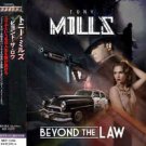 tony mills - beyond the law CD 2019 avalon made in japan used tony mills - beyond the law CD 2019 avalon made in japan used